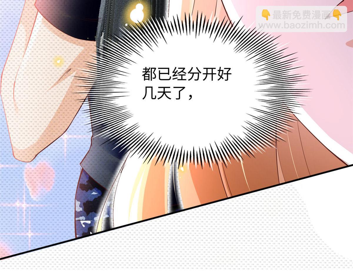 122 顾宁牌顺风车！28