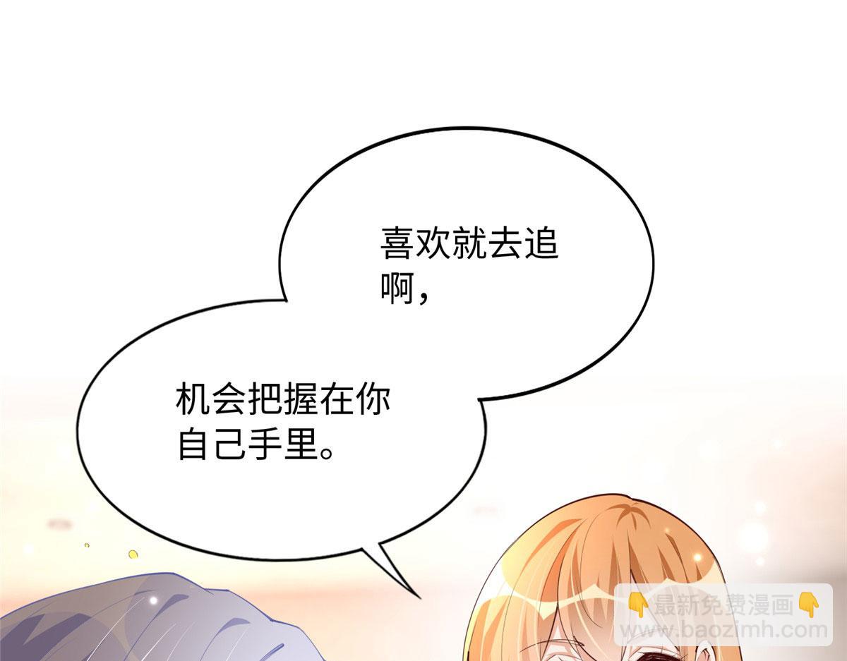 122 顾宁牌顺风车！3