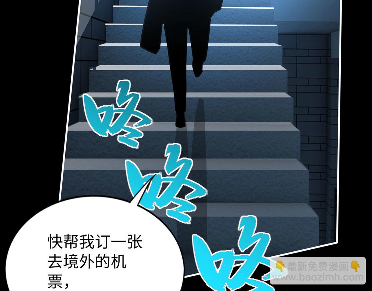 122 顾宁牌顺风车！39