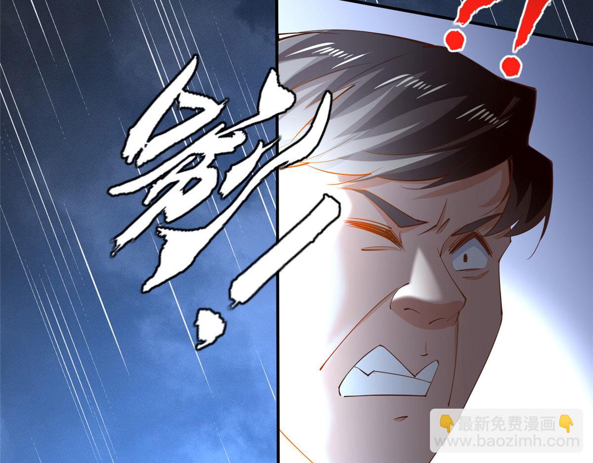 122 顾宁牌顺风车！45