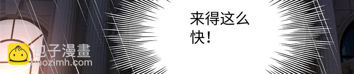 122 顾宁牌顺风车！47
