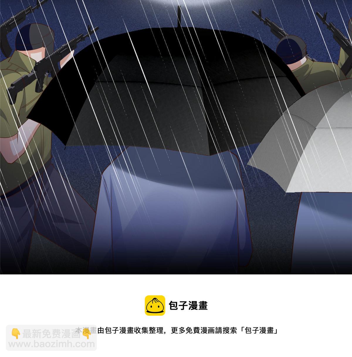 122 顾宁牌顺风车！49