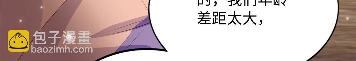 122 顾宁牌顺风车！5