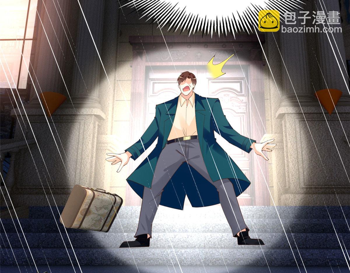 122 顾宁牌顺风车！52