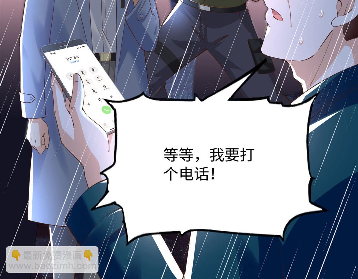122 顾宁牌顺风车！59