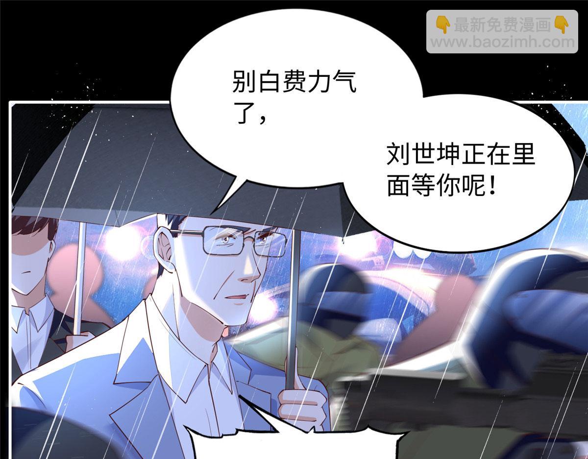 122 顾宁牌顺风车！61