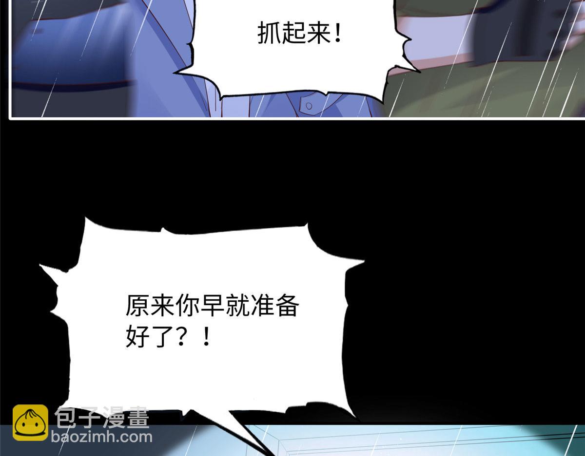 122 顾宁牌顺风车！62