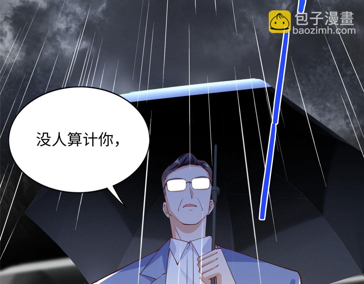 122 顾宁牌顺风车！67
