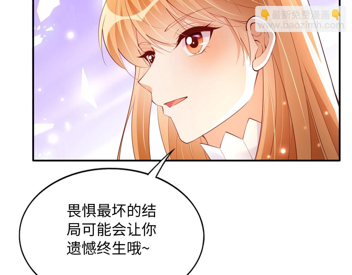 122 顾宁牌顺风车！7