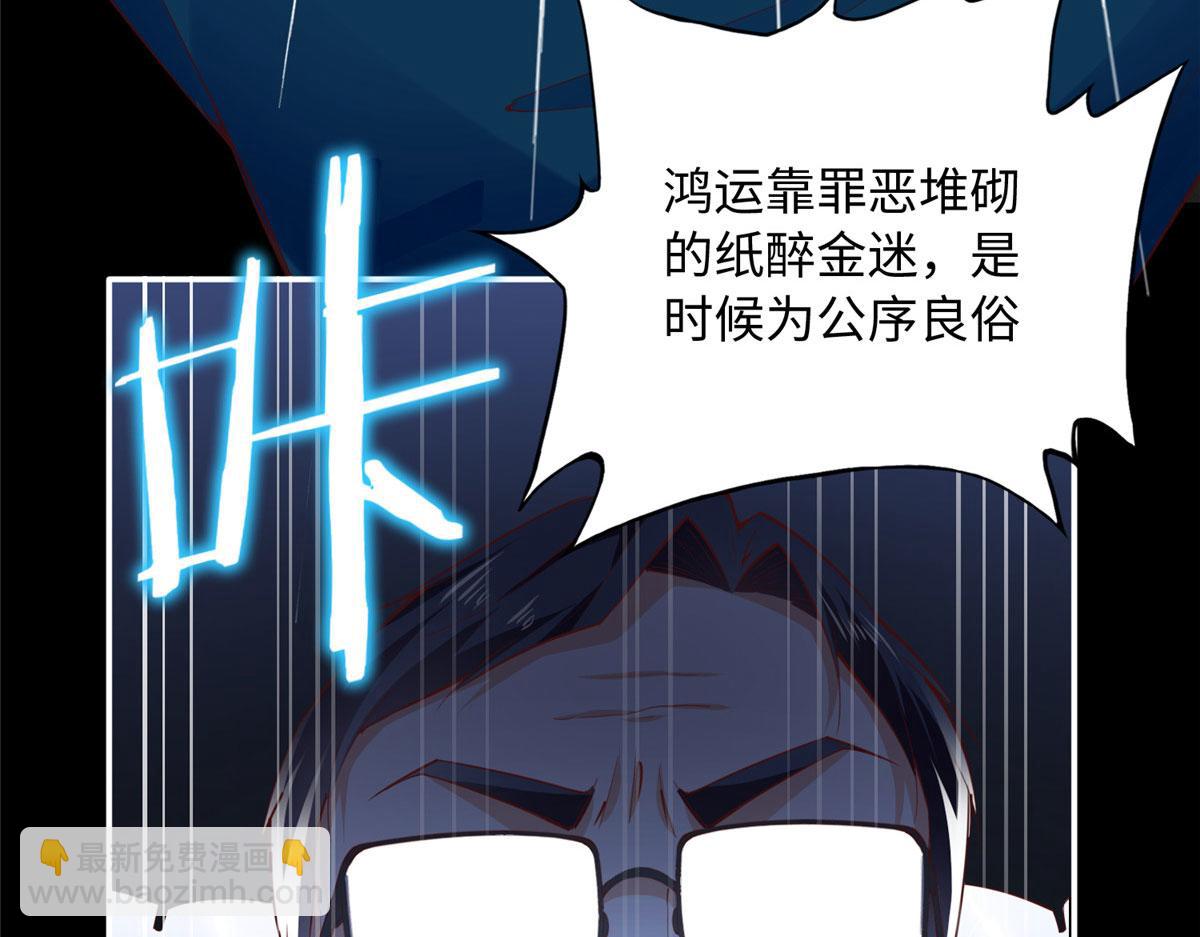 122 顾宁牌顺风车！70
