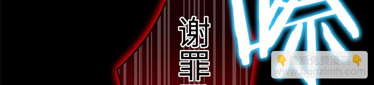 122 顾宁牌顺风车！72