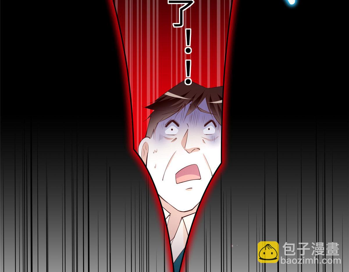122 顾宁牌顺风车！73