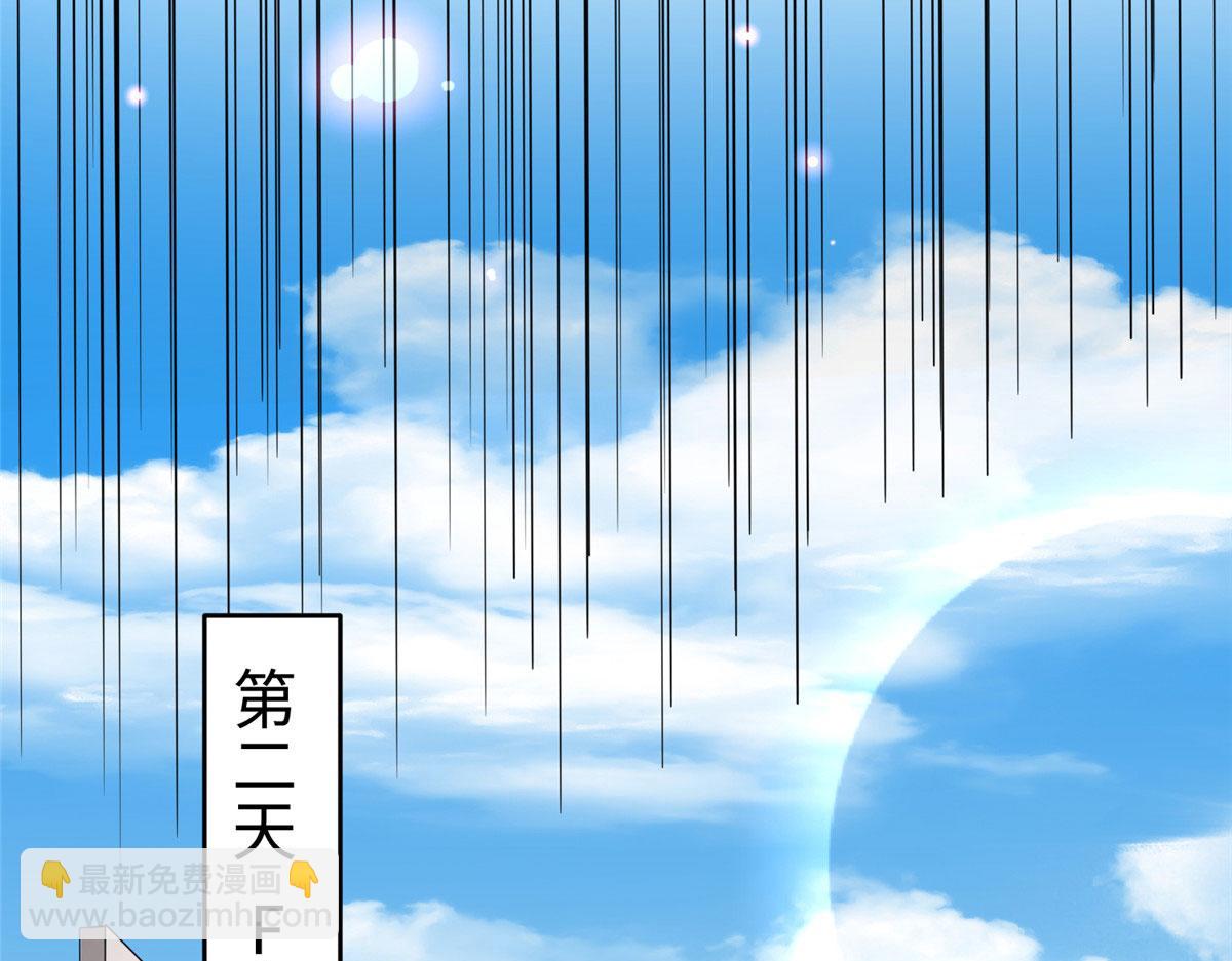 122 顾宁牌顺风车！76