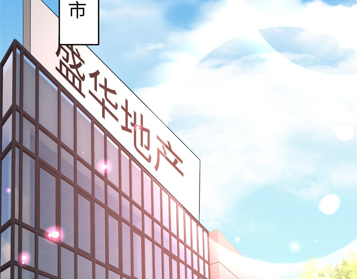 122 顾宁牌顺风车！77