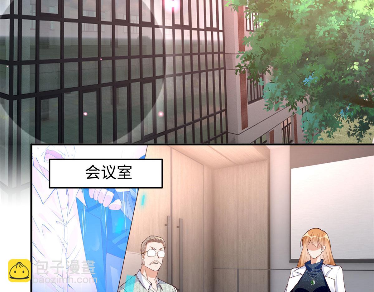 122 顾宁牌顺风车！79