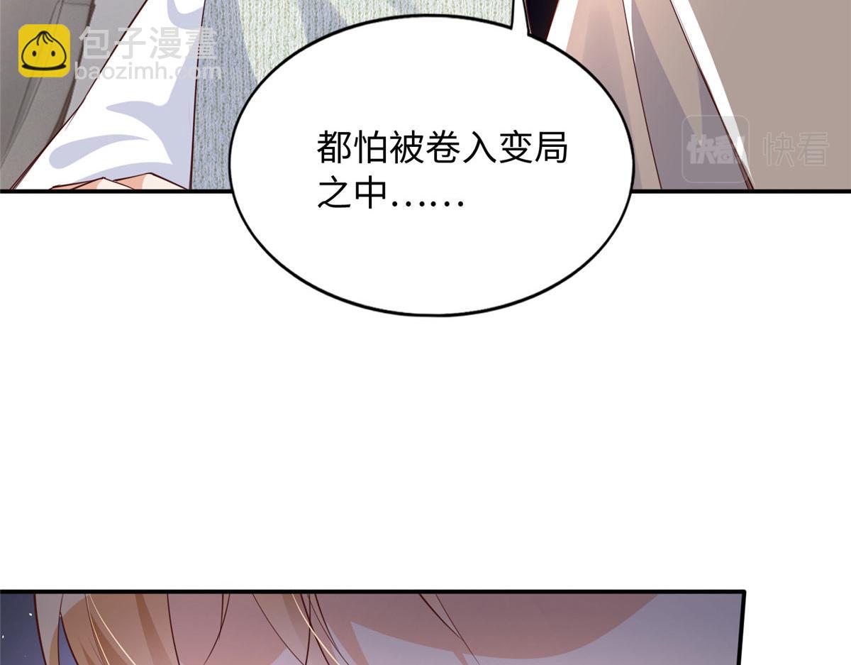 122 顾宁牌顺风车！83