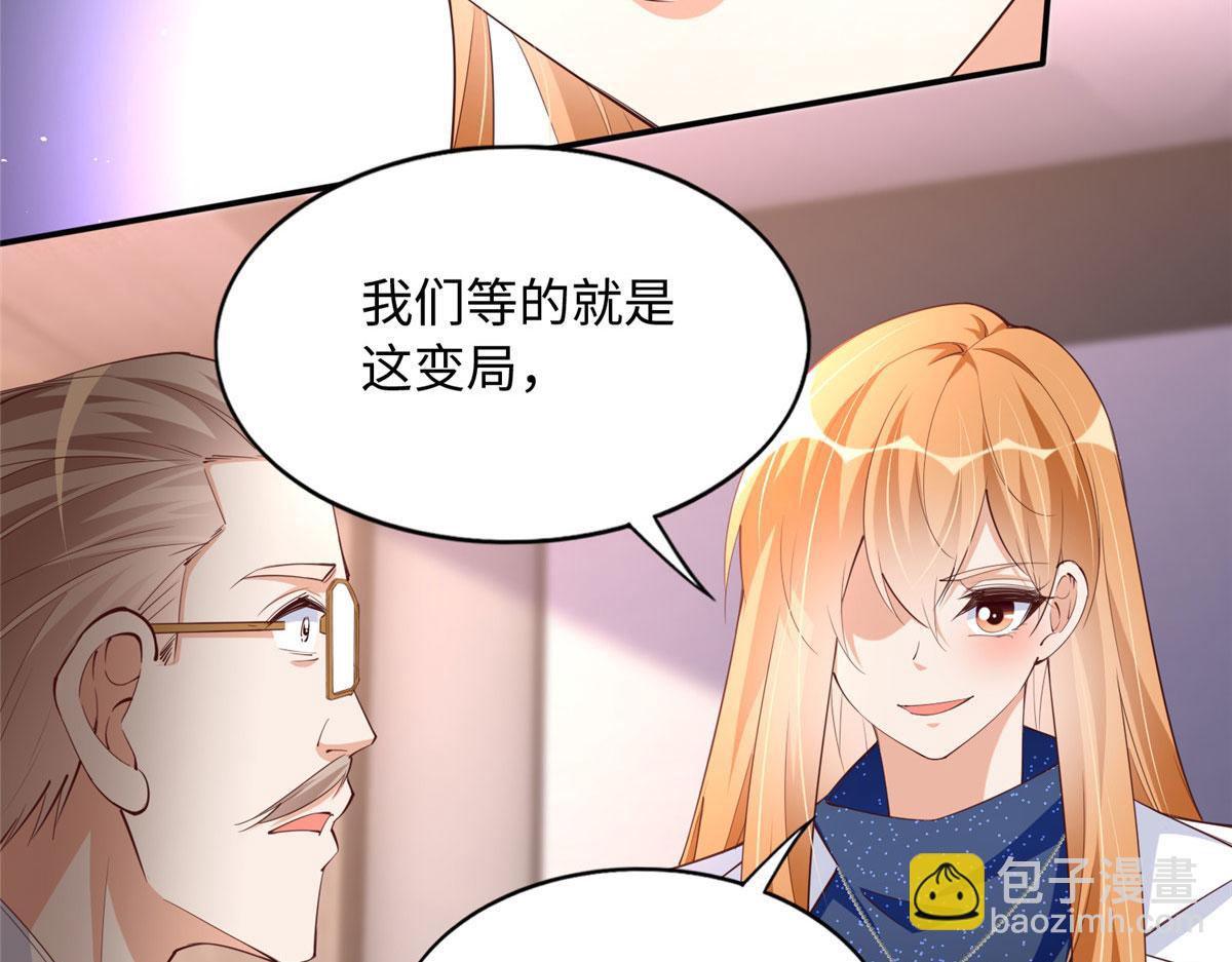 122 顾宁牌顺风车！85