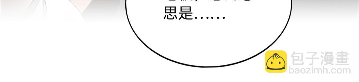 122 顾宁牌顺风车！87