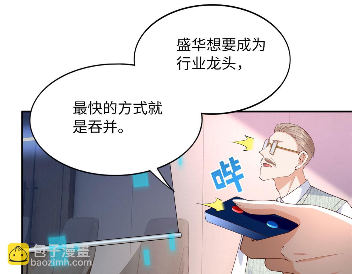 122 顾宁牌顺风车！88