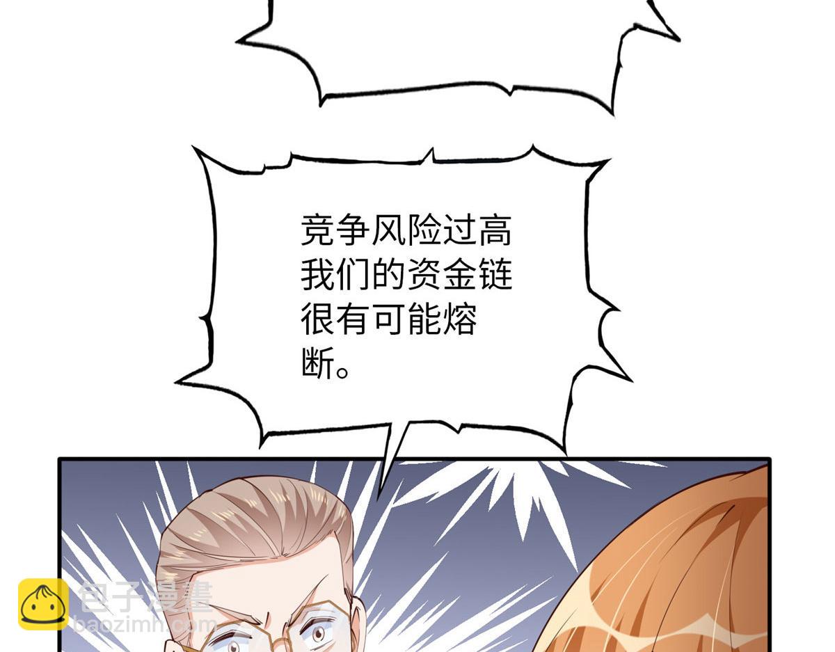 122 顾宁牌顺风车！92