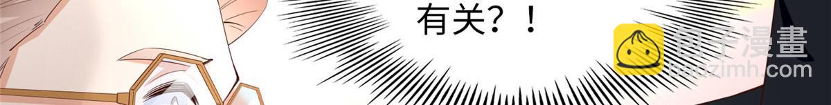 122 顾宁牌顺风车！96
