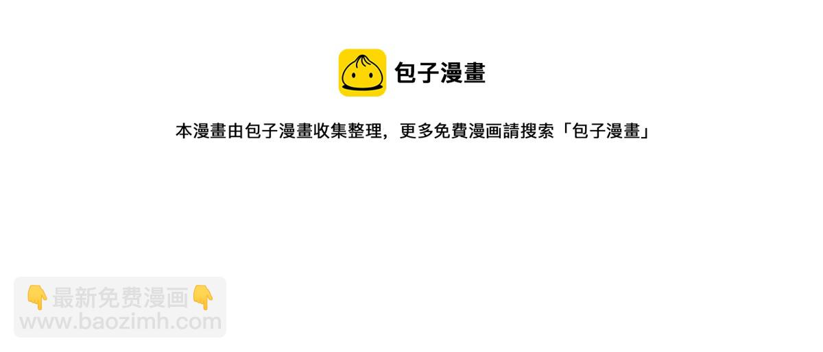 123 送你一套房102