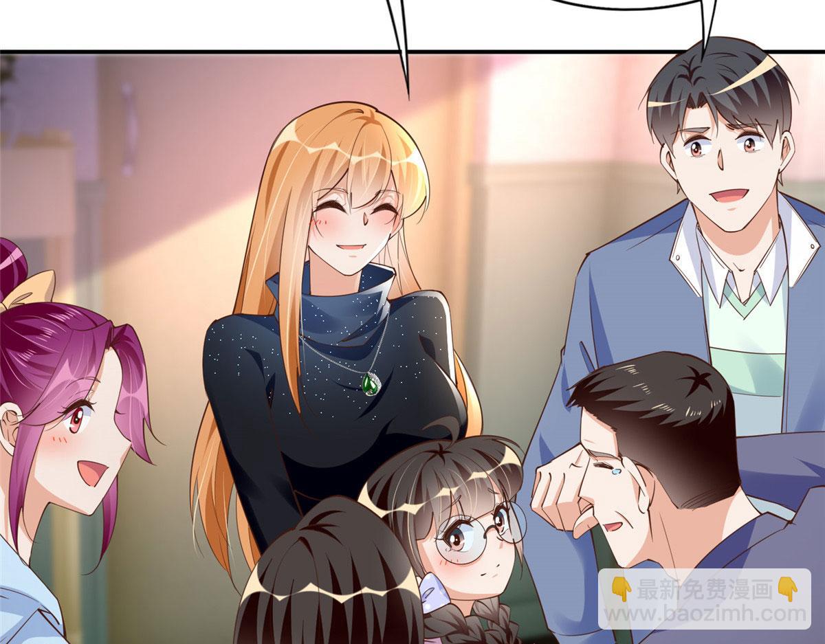 123 送你一套房104