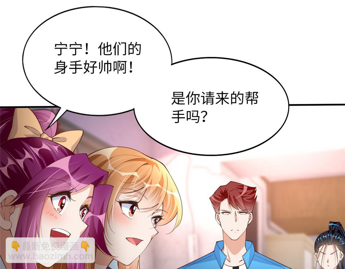 123 送你一套房107