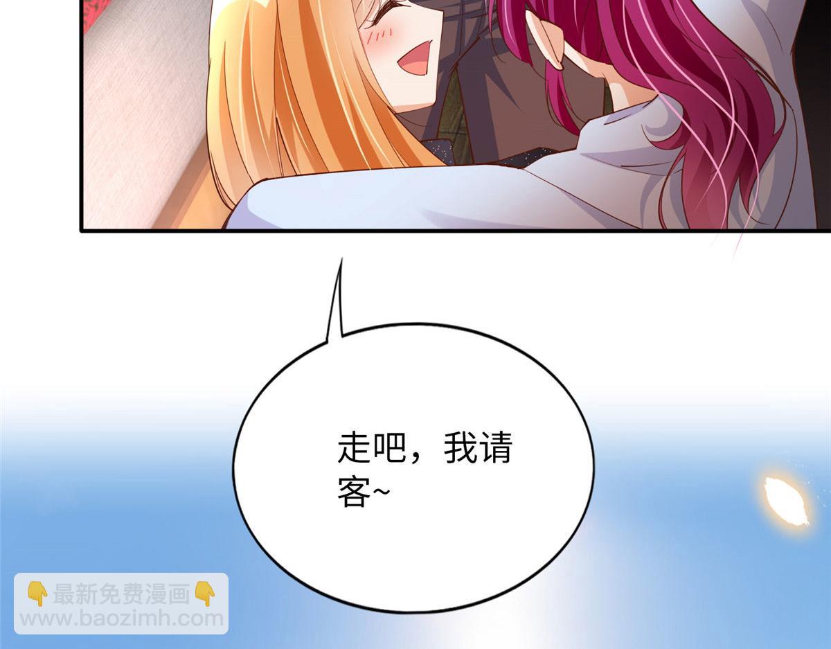 123 送你一套房111