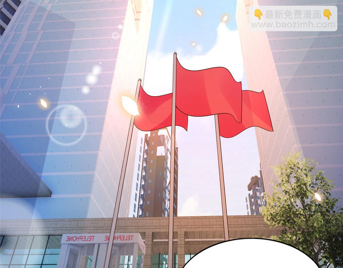 123 送你一套房113