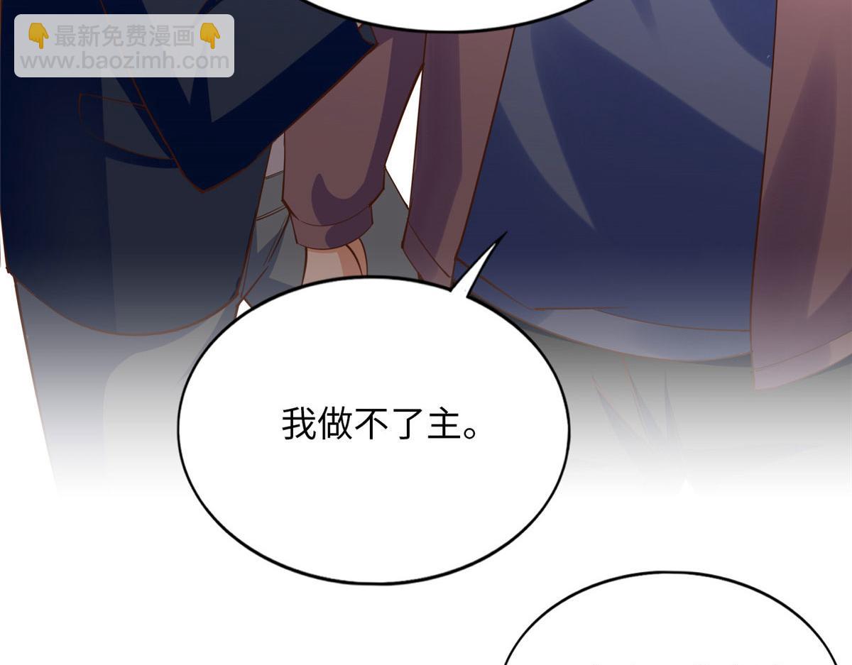 123 送你一套房120
