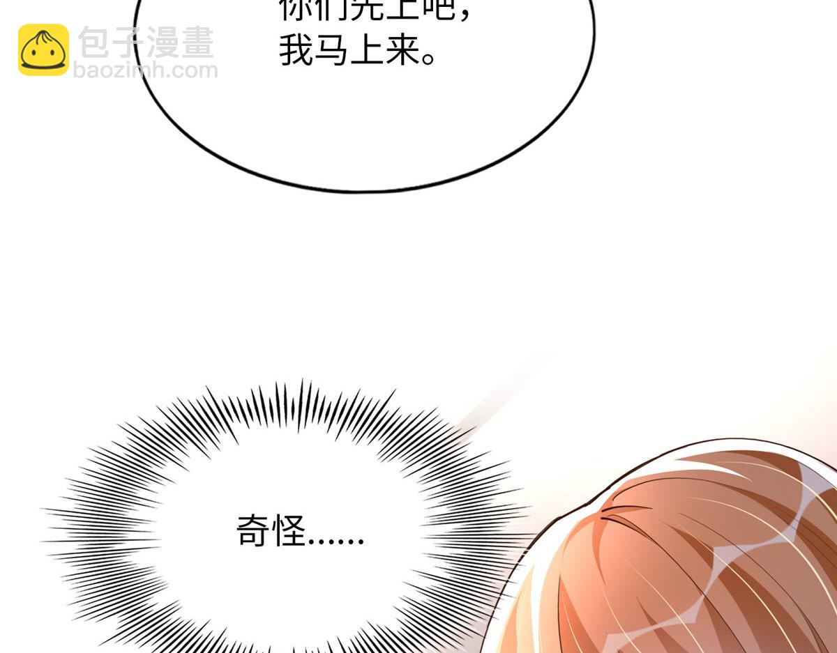 123 送你一套房123