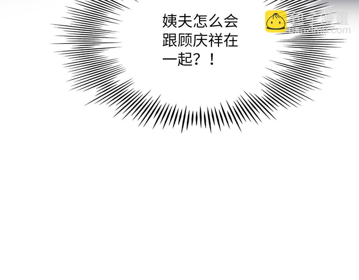123 送你一套房126
