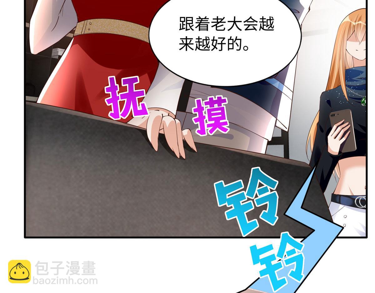 123 送你一套房18
