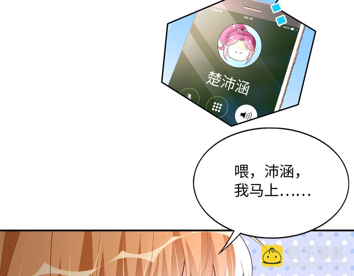123 送你一套房19