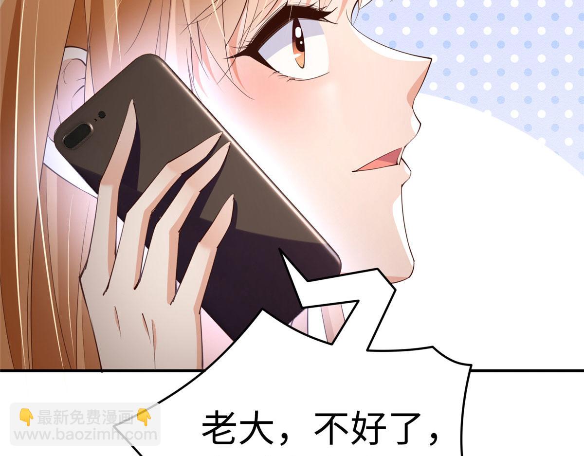 123 送你一套房21