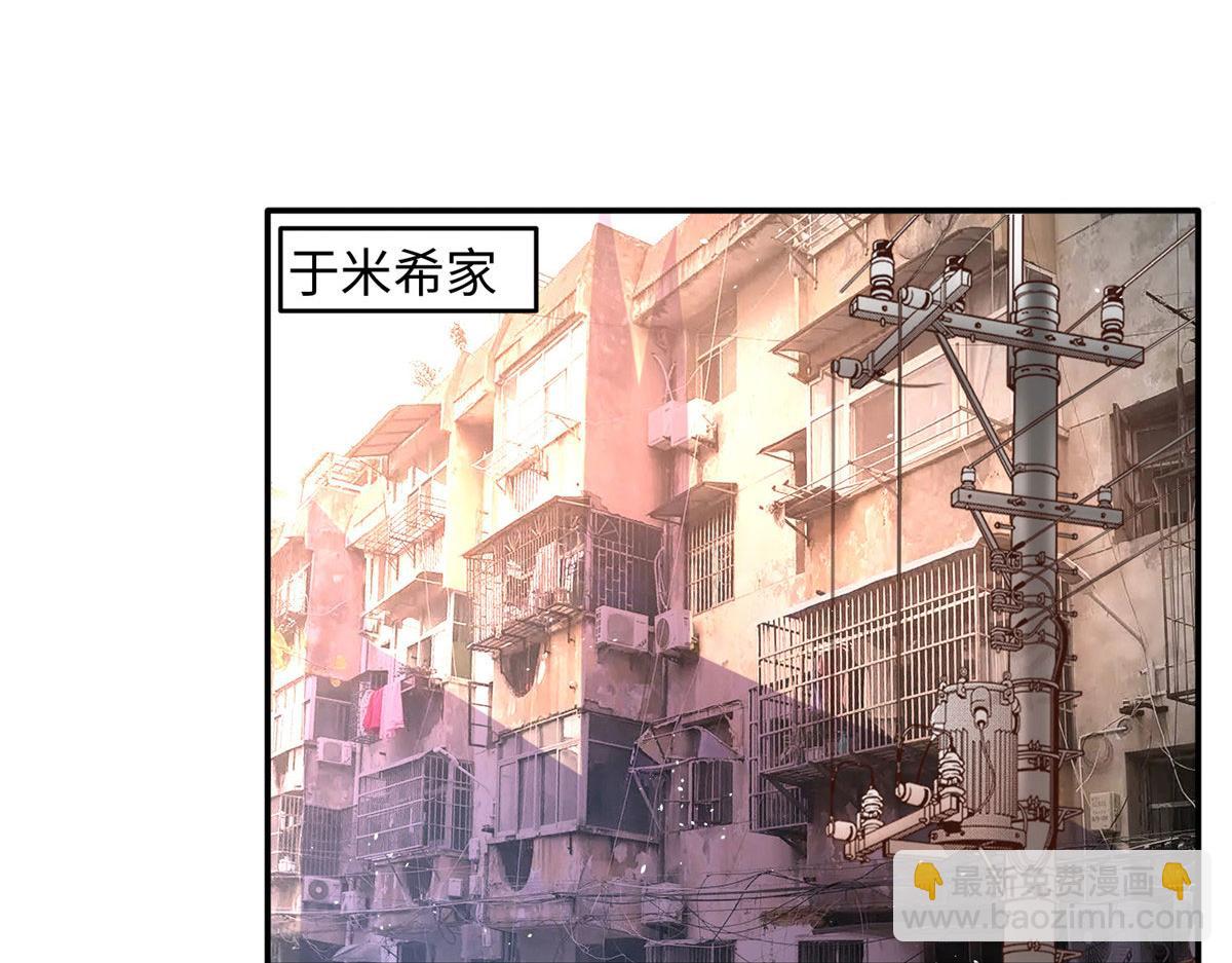 123 送你一套房28