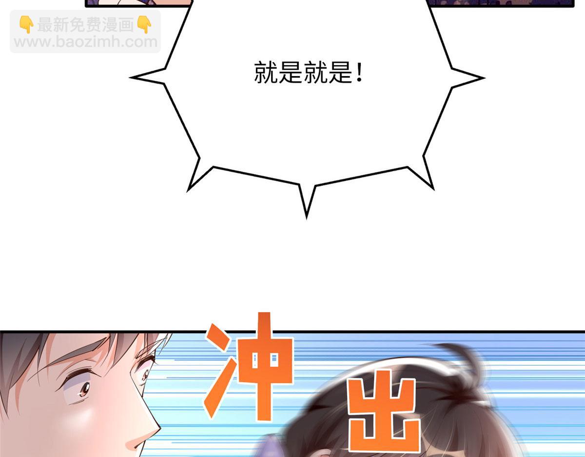 123 送你一套房36