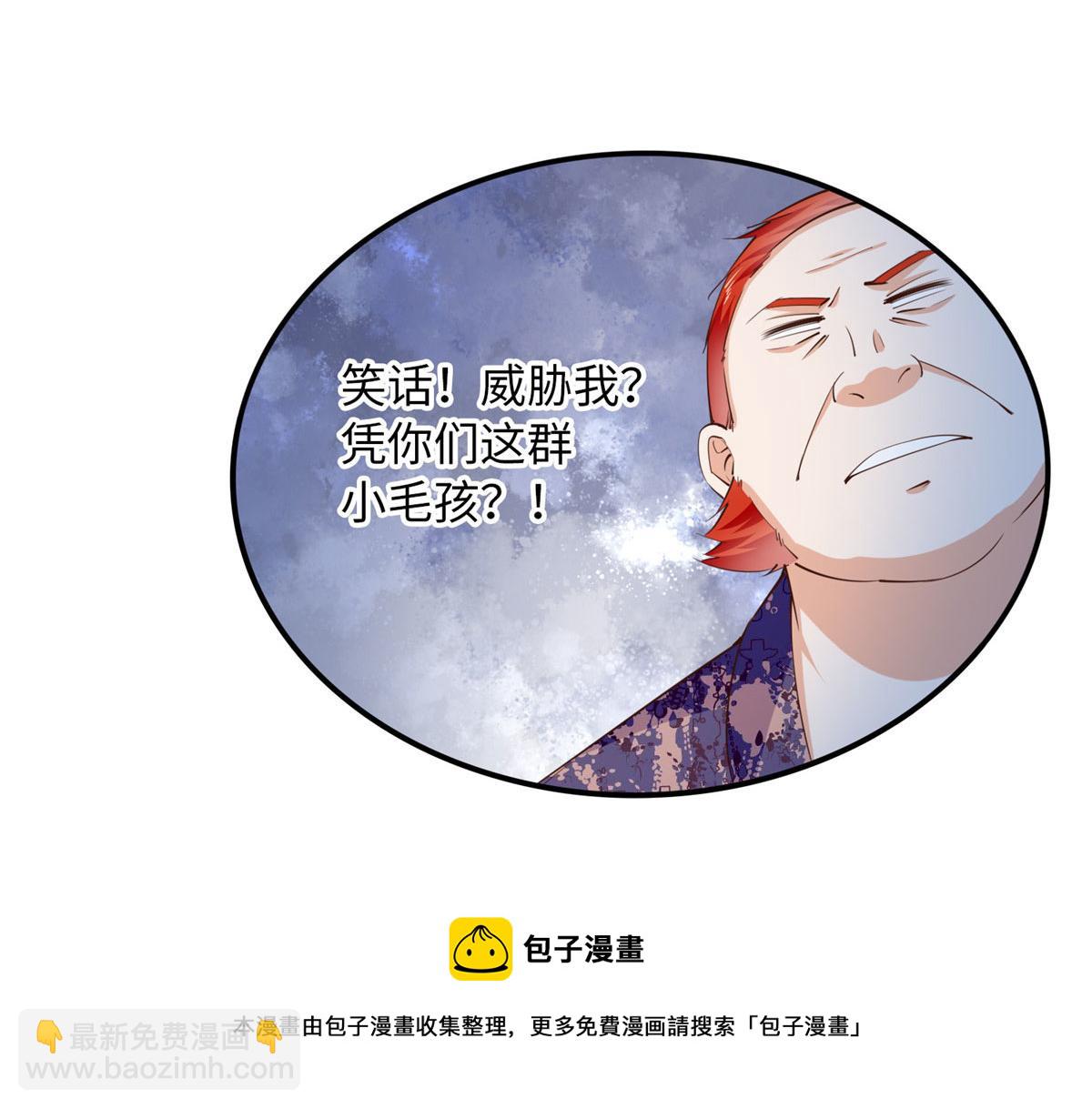 123 送你一套房49