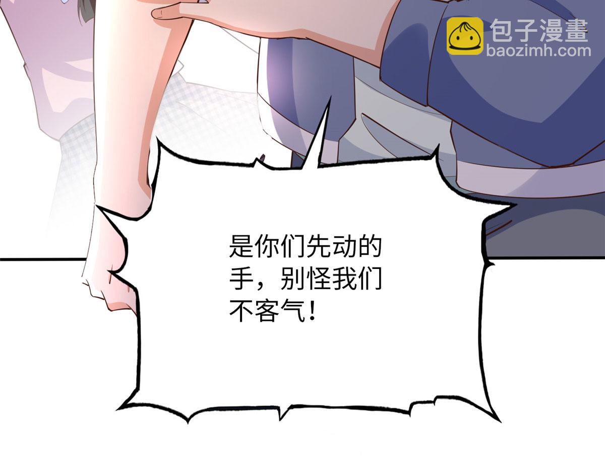 123 送你一套房52