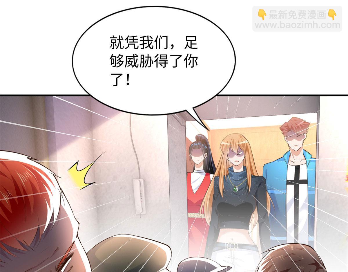 123 送你一套房55