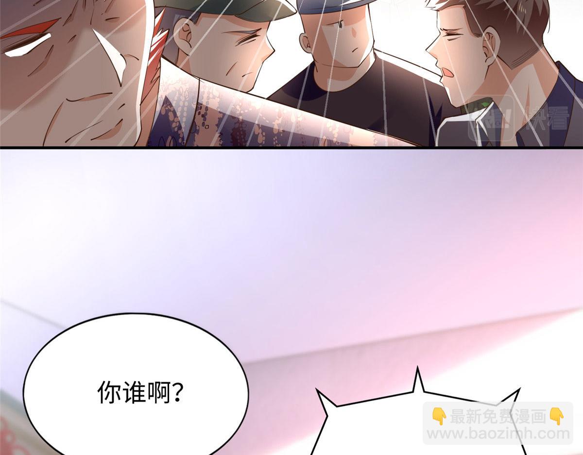 123 送你一套房56
