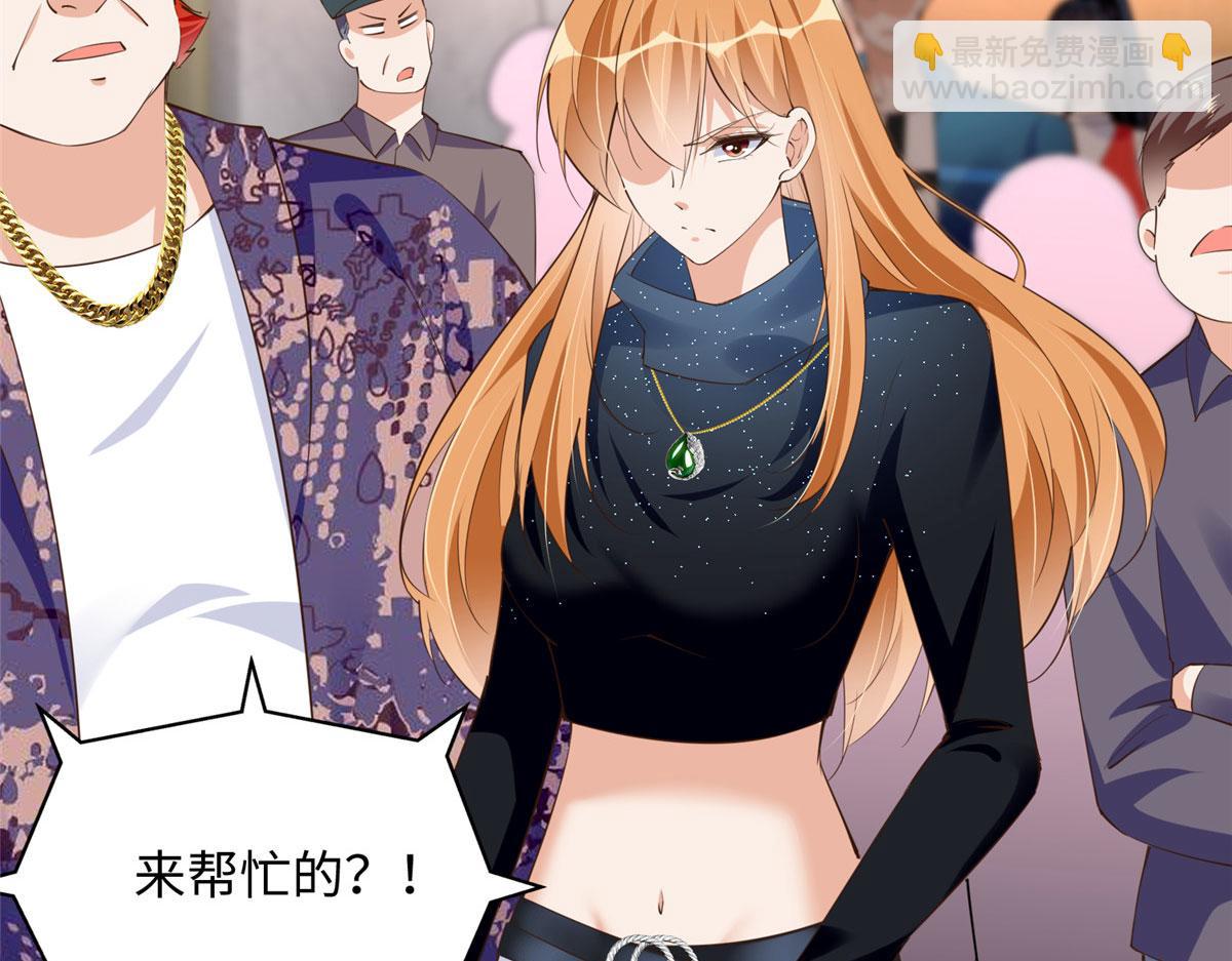 123 送你一套房58