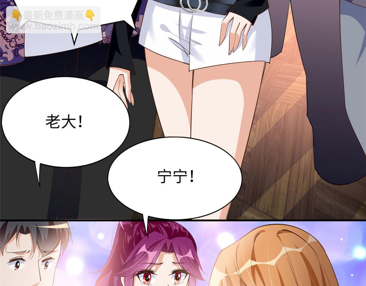 123 送你一套房59