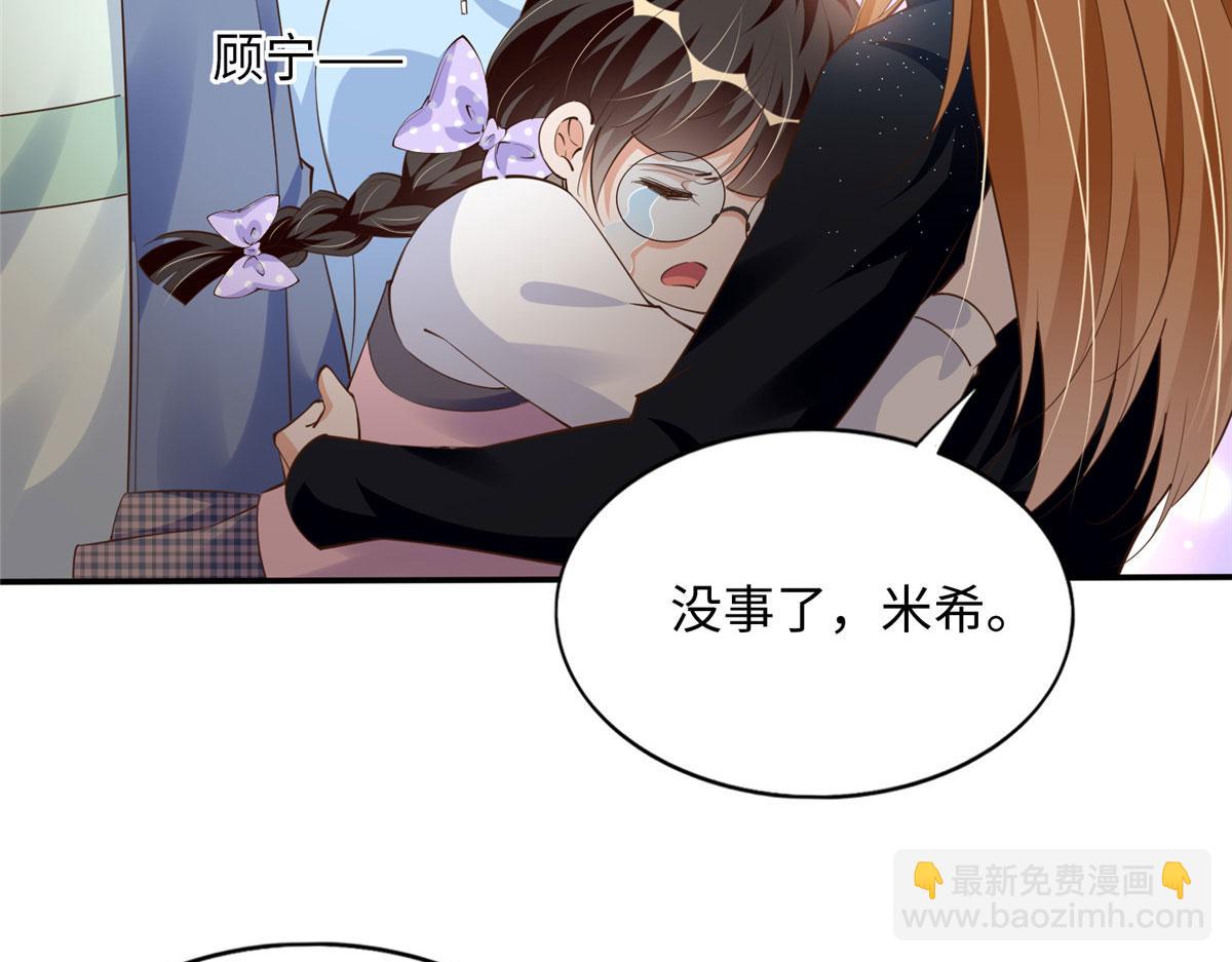 123 送你一套房61