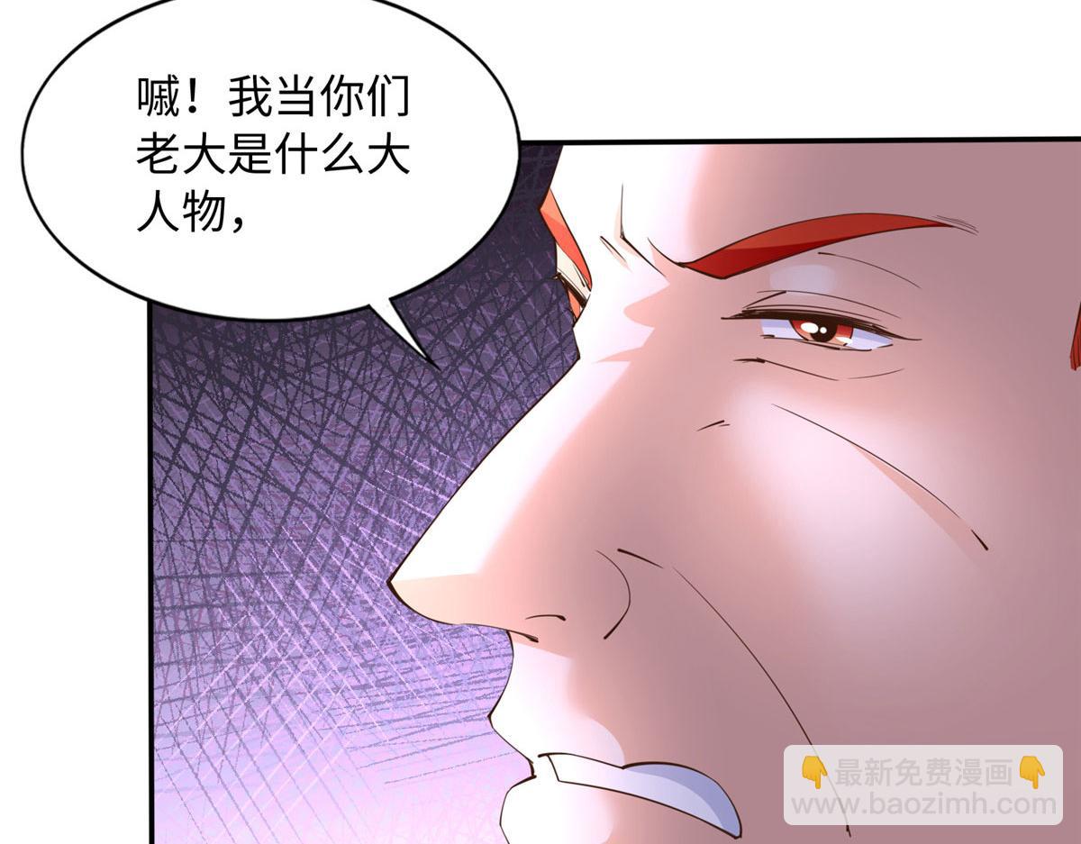 123 送你一套房62