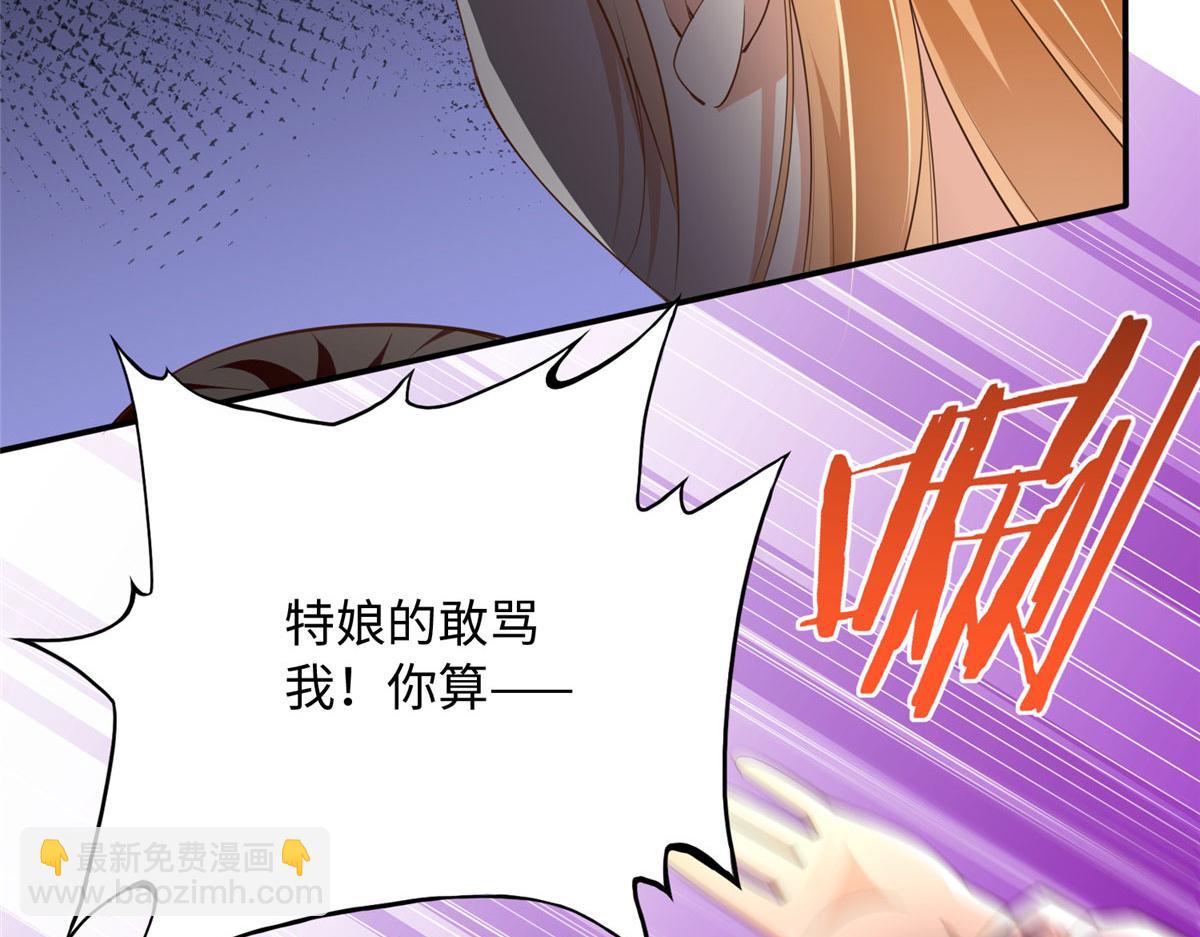 123 送你一套房65