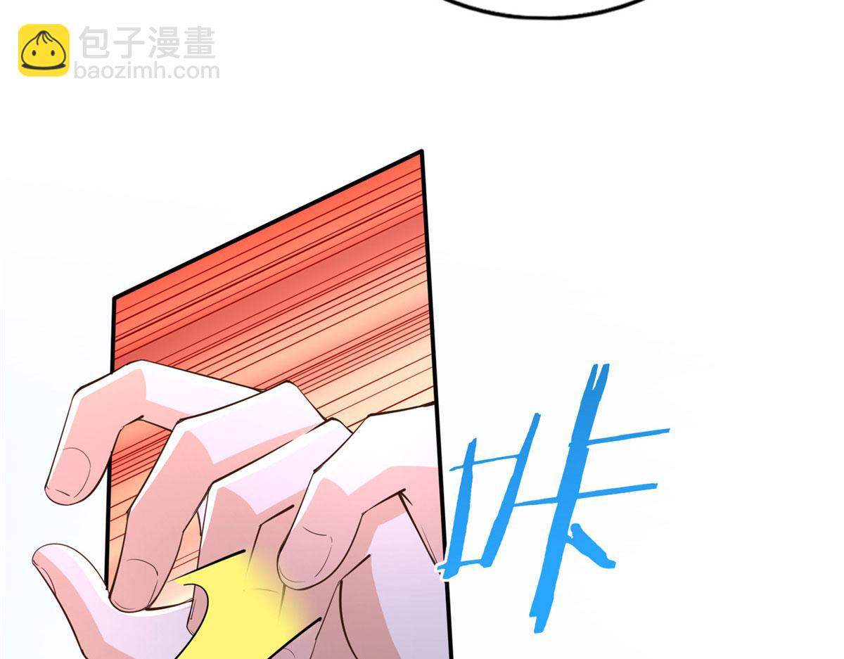 123 送你一套房73