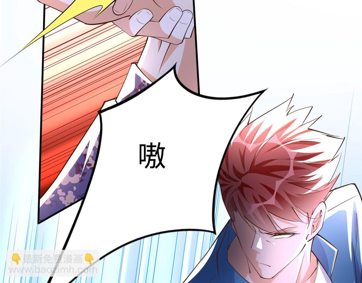 123 送你一套房74