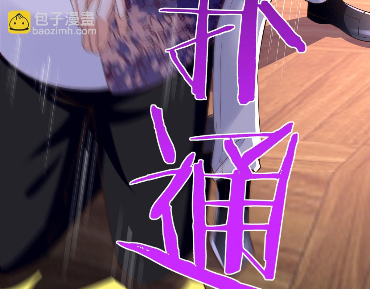 123 送你一套房77